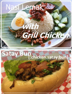Nasi Lemak